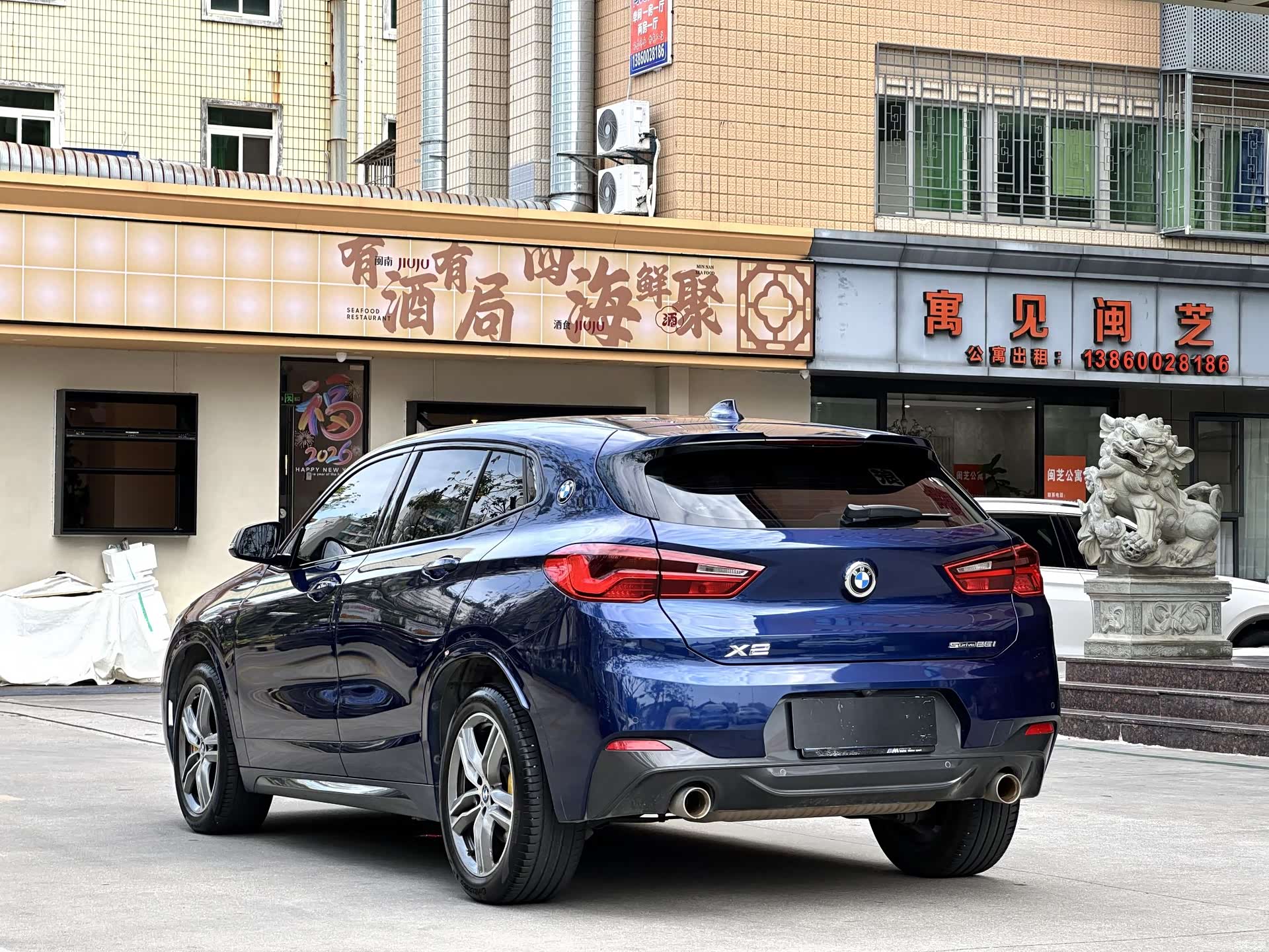 BMW X2, 2020 9