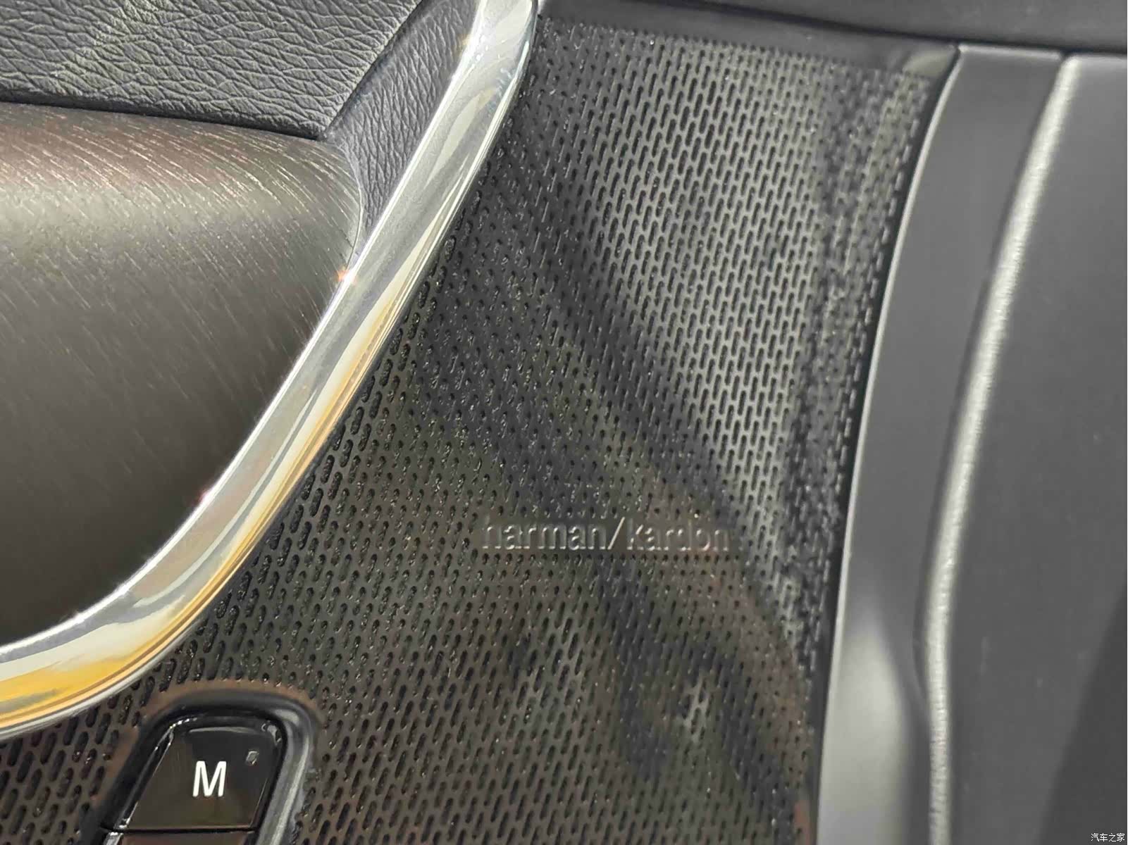 Volvo V90, 2020 7