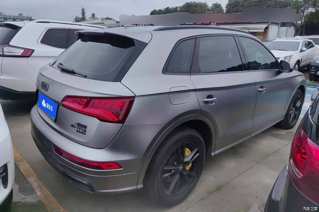 Audi Q5L, 2019 3
