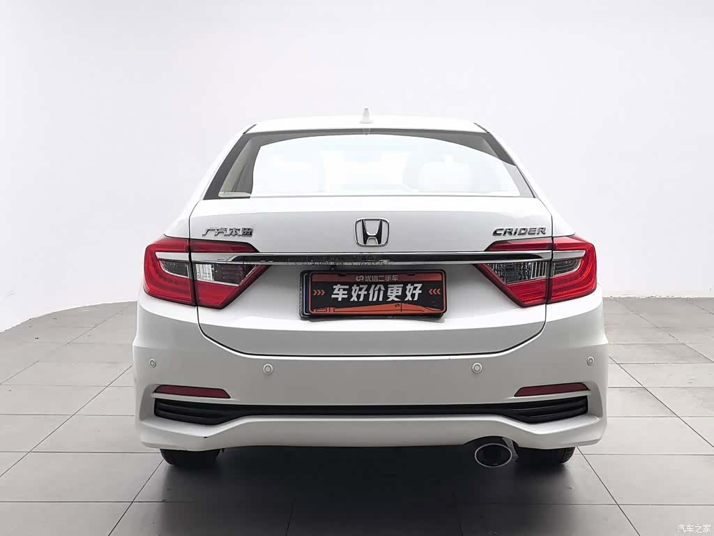 Honda Crider, 2015 4