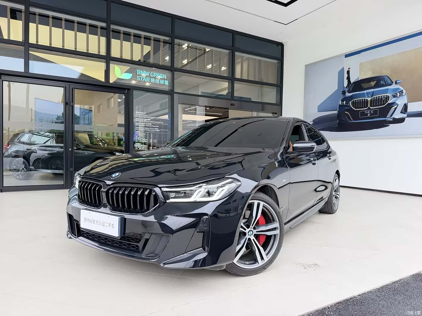 BMW 6 Series GT, 2024 1