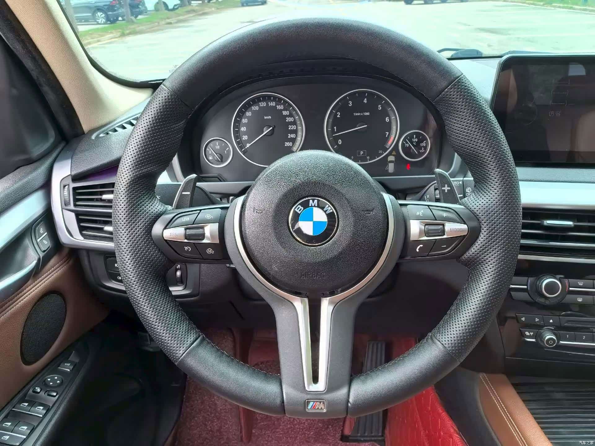 BMW X5, 2020 7