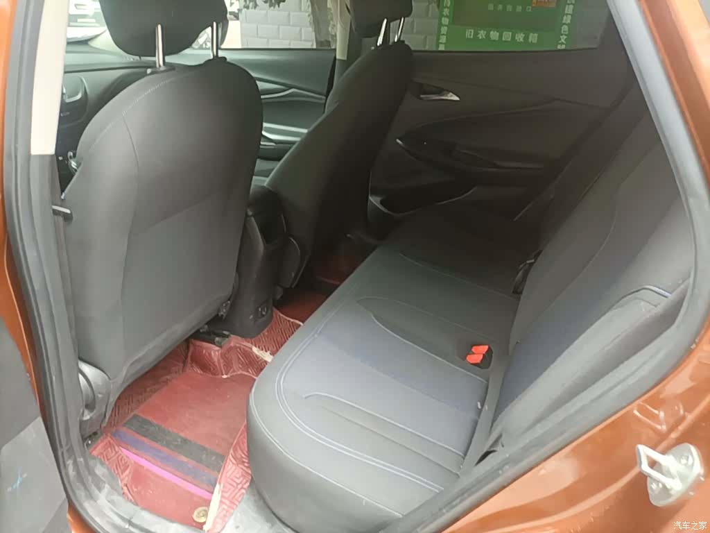 Buick Encore, 2021 17