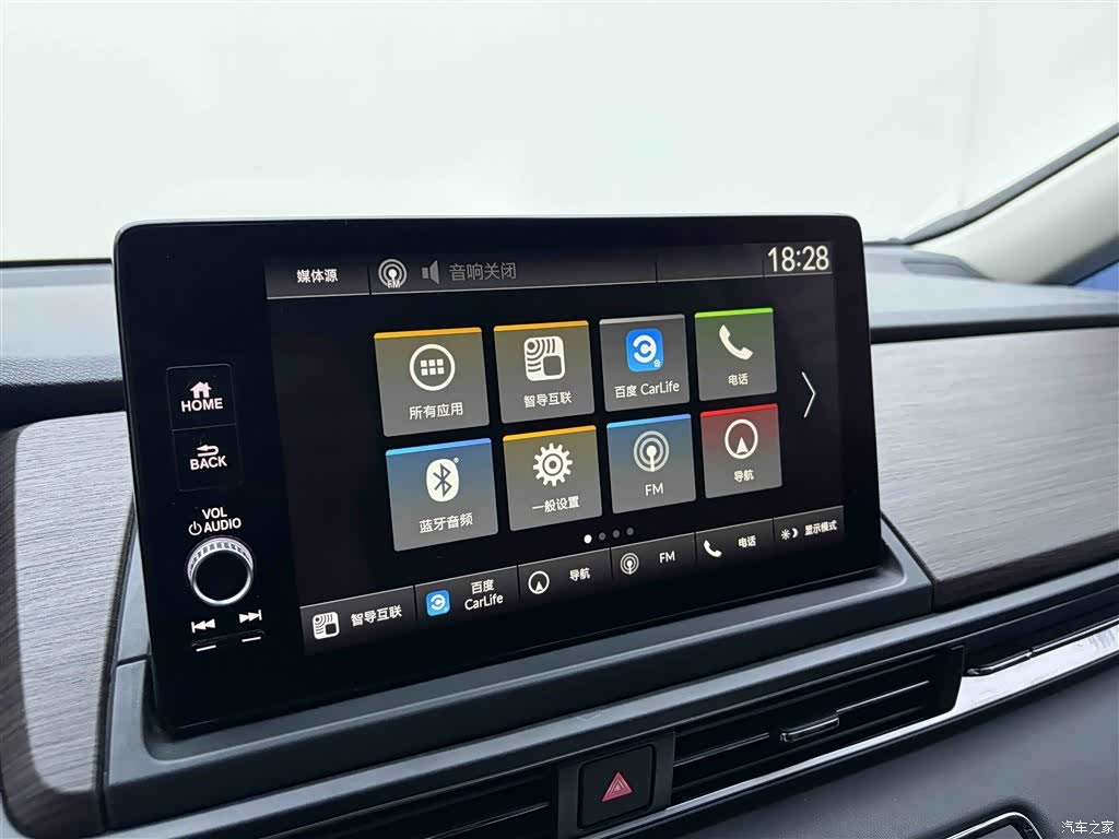 Honda Odyssey, 2024 26