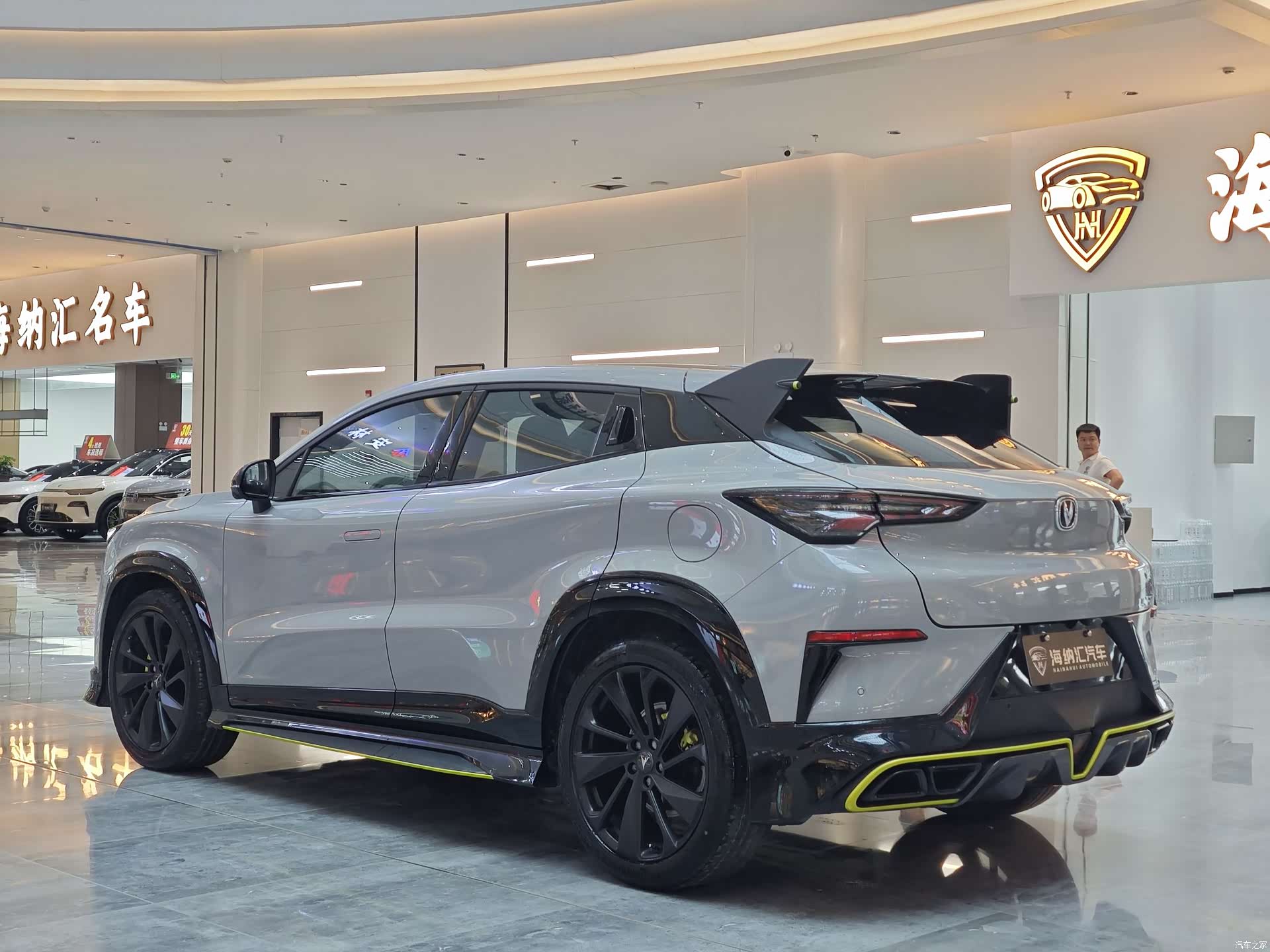 Changan UNI-T, 2022 3