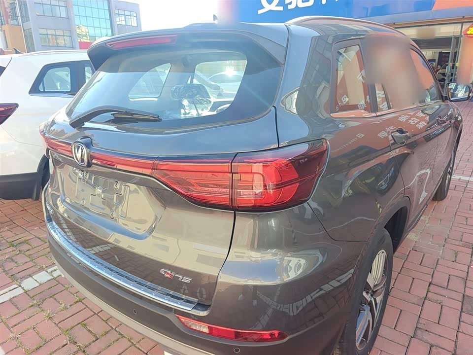 Changan CS75