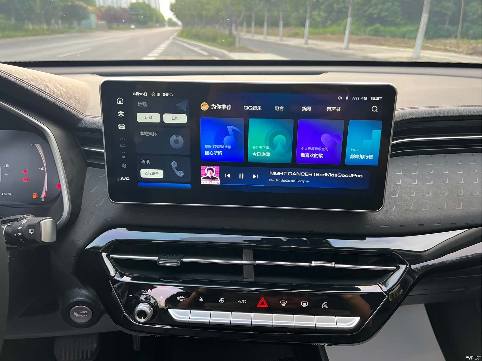 Haval Jolion, 2022 19