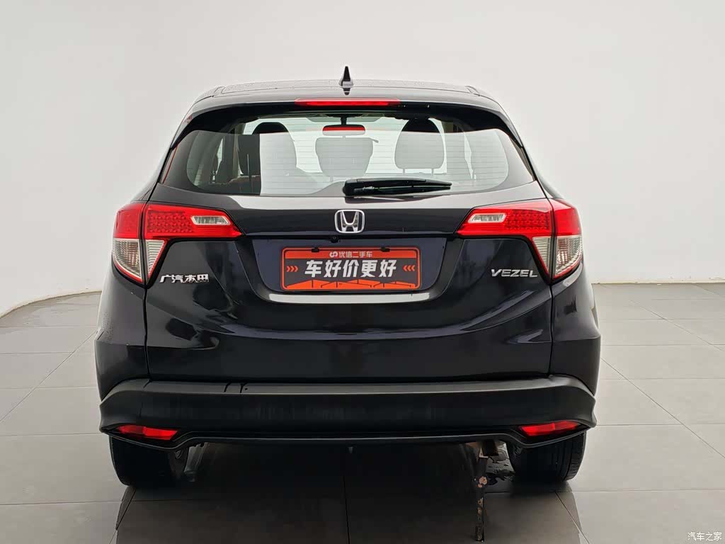 Honda Vezel, 2020 4