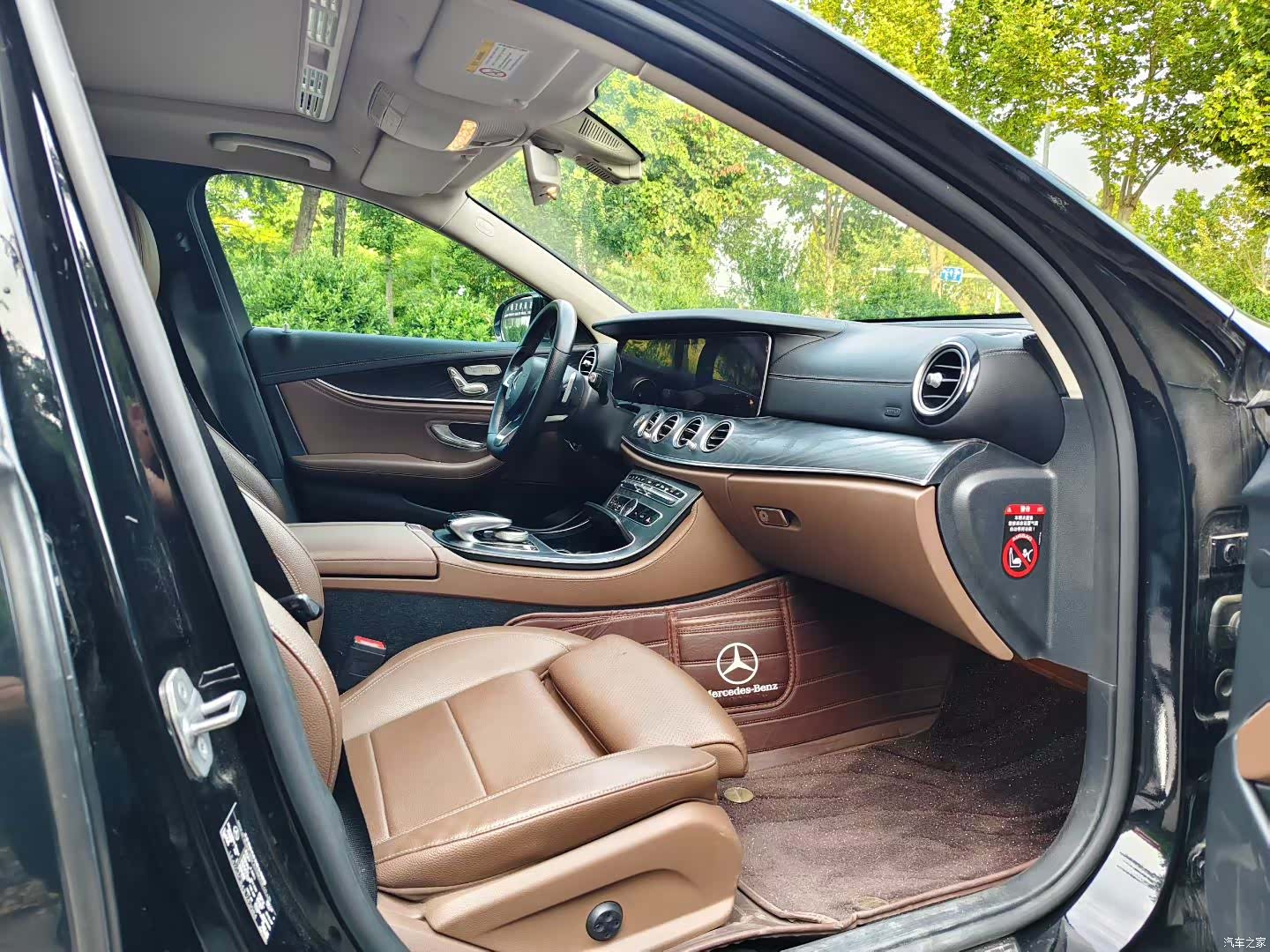 Mercedes-Benz E-Class, 2018 8