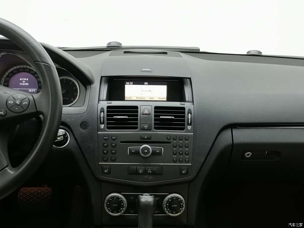 Mercedes-Benz C-Class, 2010 12