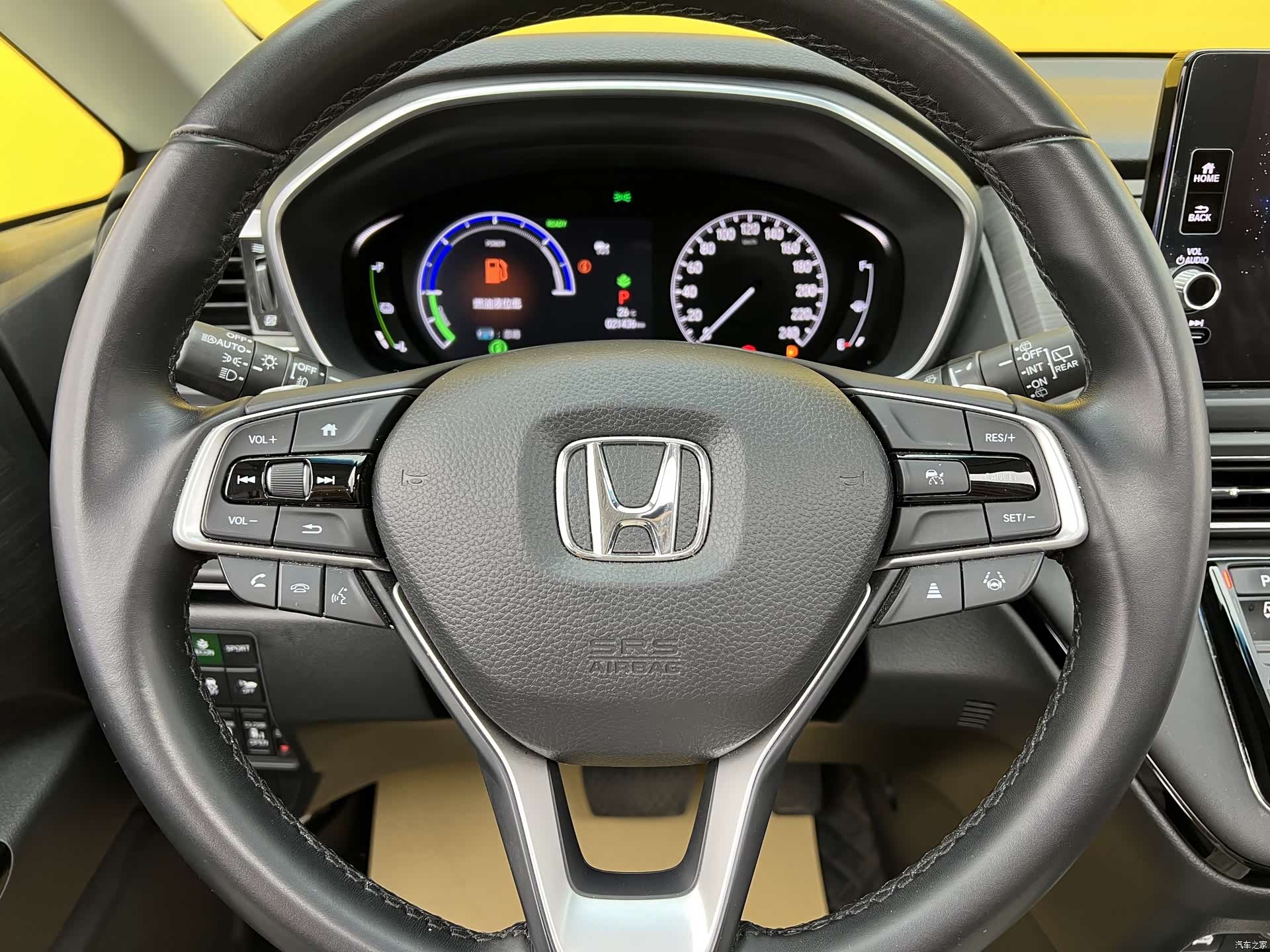 Honda Elysion, 2024 11