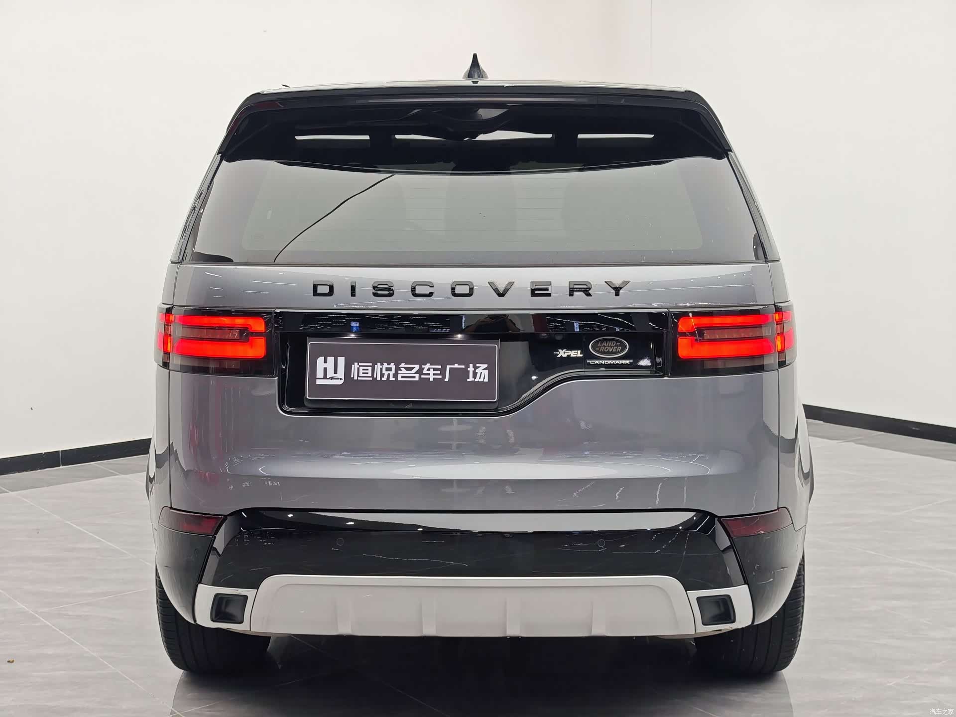 Land Rover Discovery, 2020 4