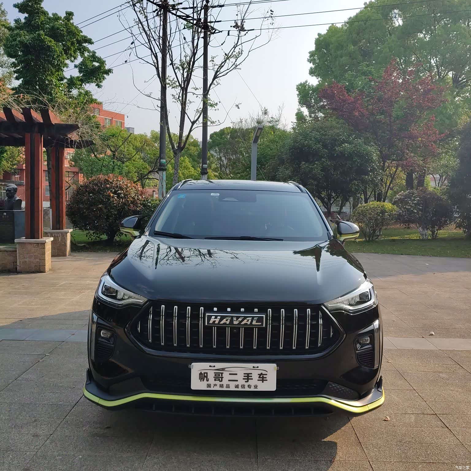 Haval Jolion, 2022 2