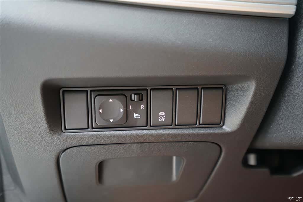 DongFeng T5, 2024 7