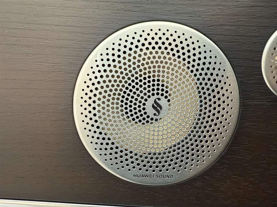 AITO Ask the world M9