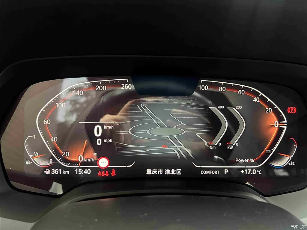 BMW X5, 2023 15