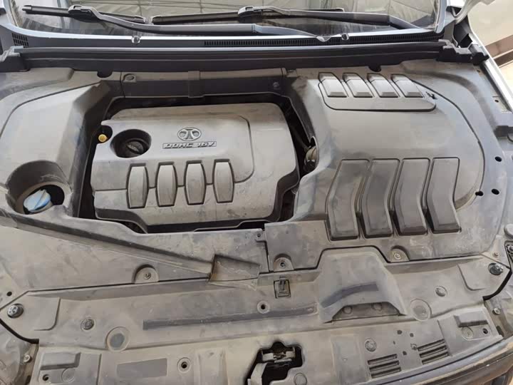 BAIC shen bao D50 2018 1.5L CVT zun xiang zhi lian ban