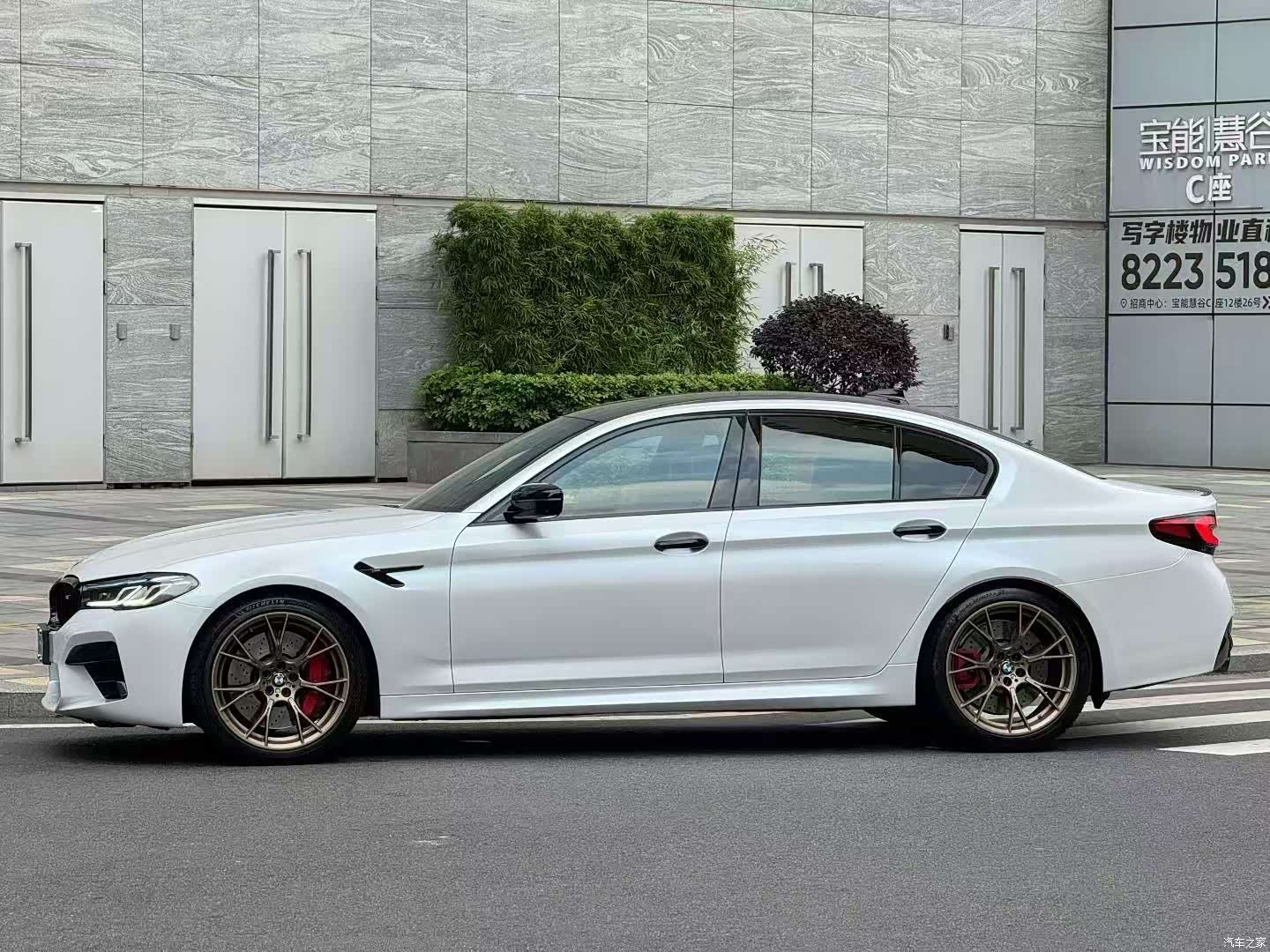 BMW M5, 2023 3