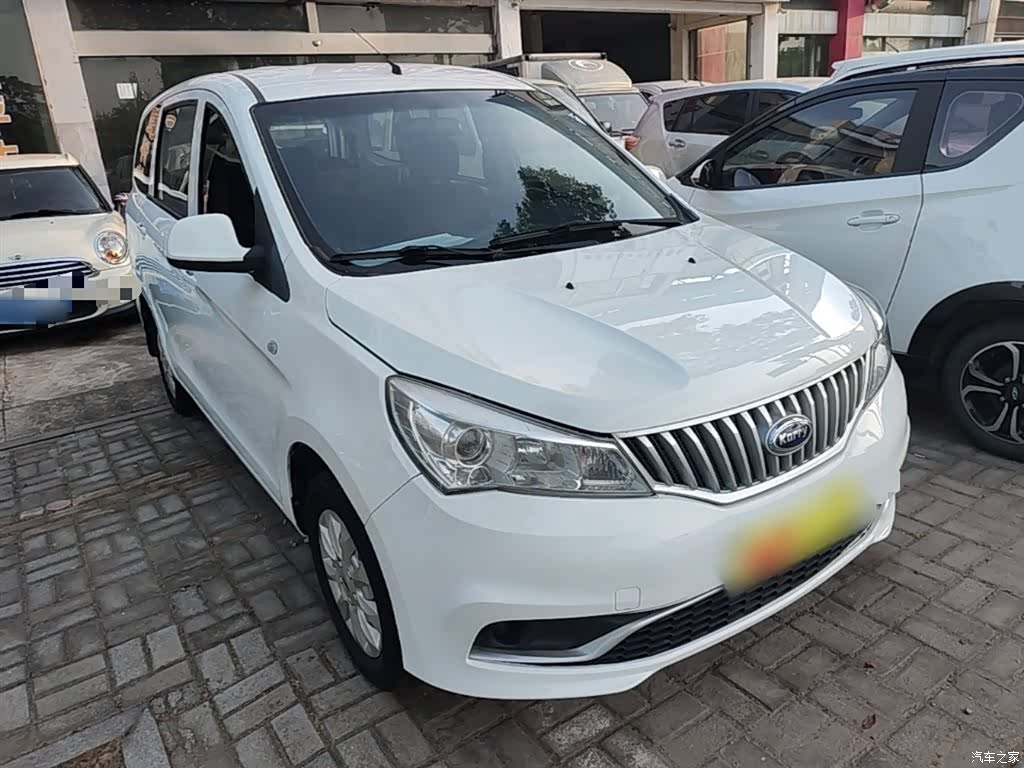 Karry K50, 2019 4