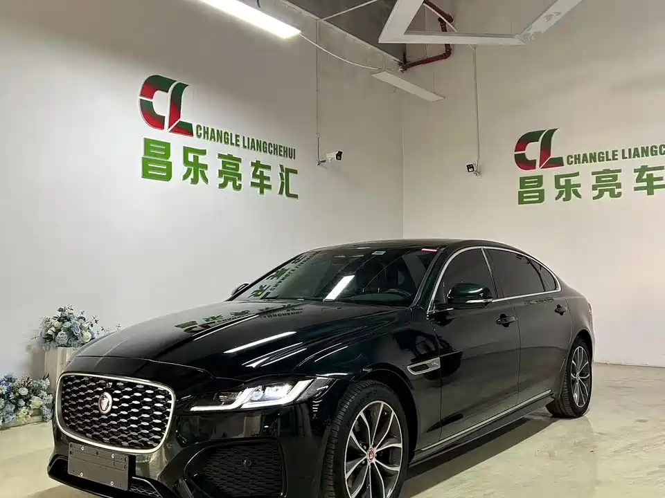 Jaguar XFL