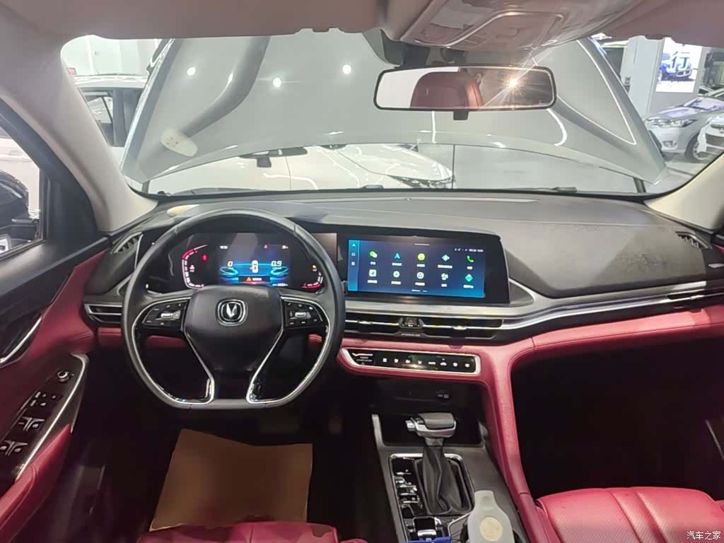 Changan CS75, 2020 10