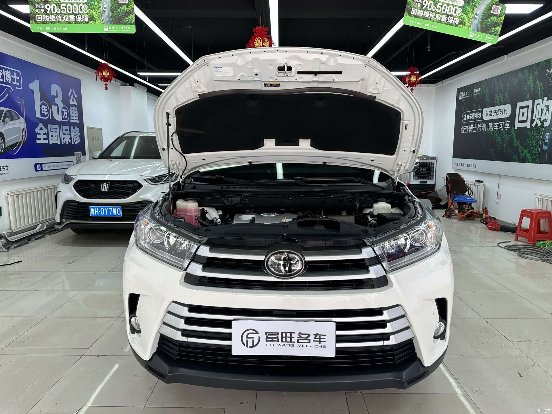 Toyota Highlander, 2020 7