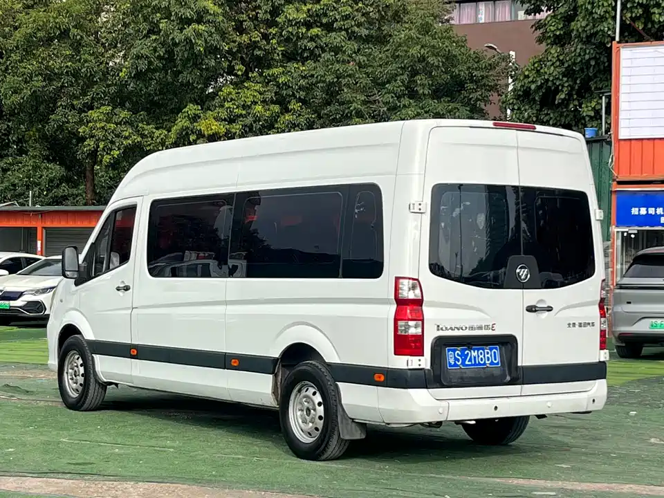 Foton Tuano Foton Tuano