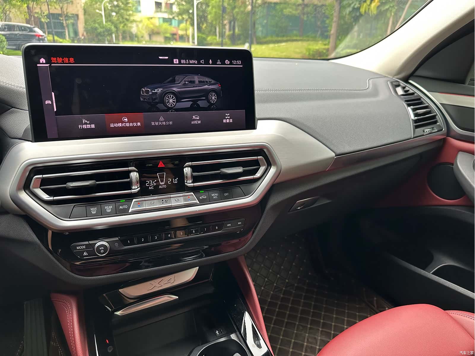 BMW X4, 2022 13
