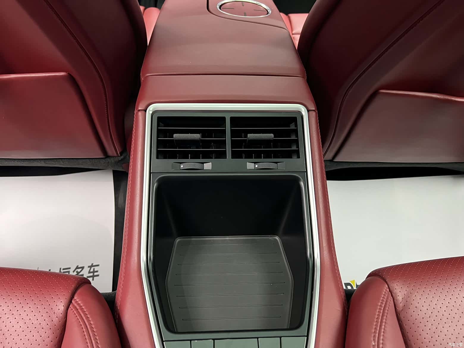 Porsche Panamera, 2020 12