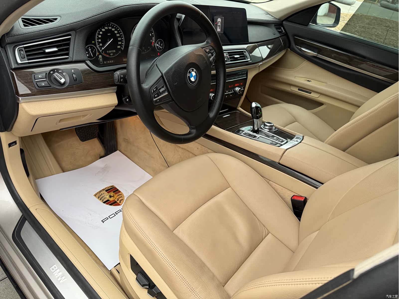 BMW 7 Series, 2011 9