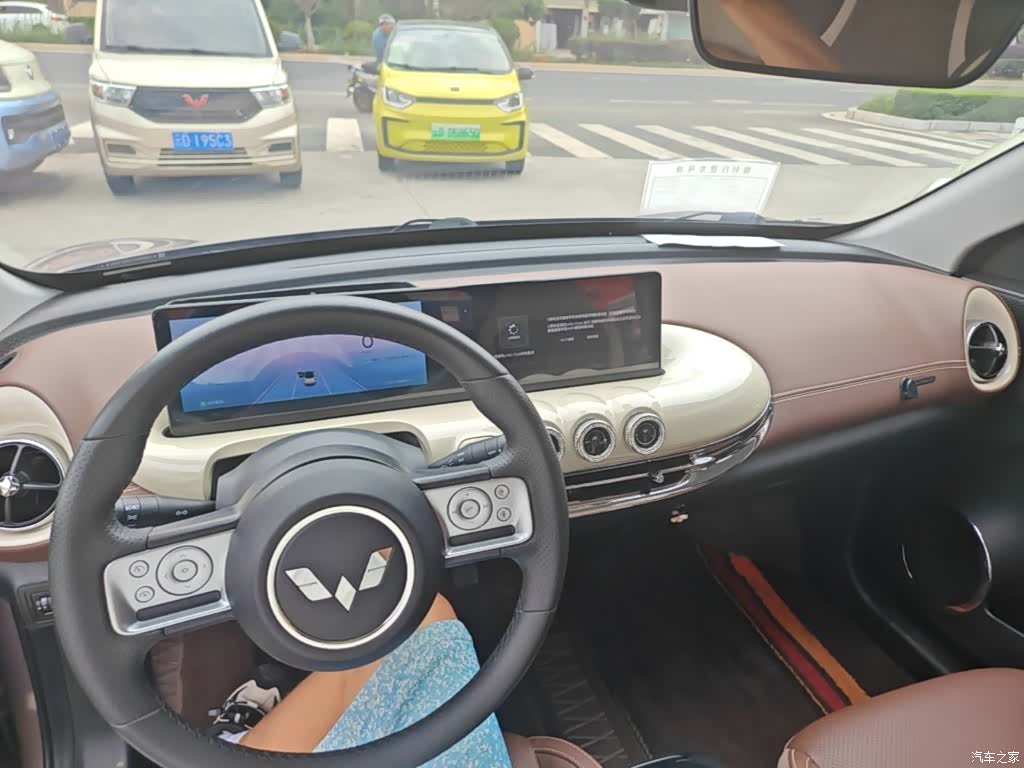 Wuling Bingo, 2023 10