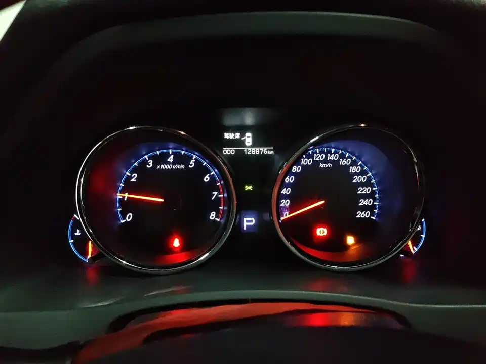 Toyota Reiz