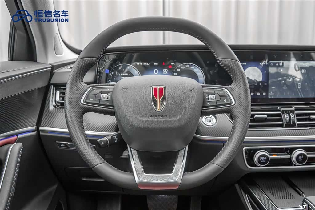 Hongqi HS5, 2025 17