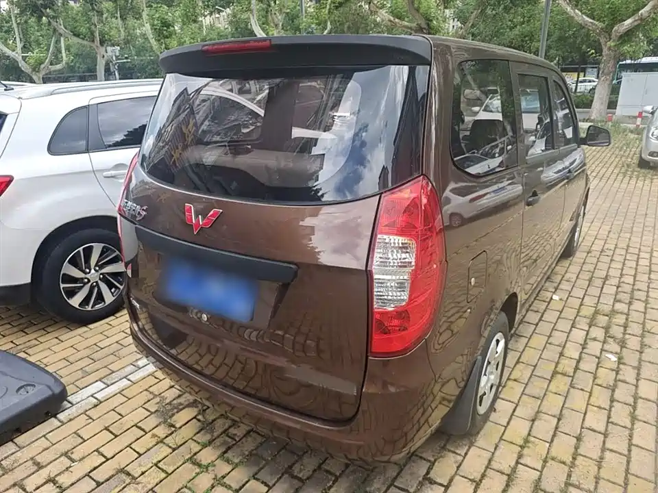 Wuling Wuling Hongguang