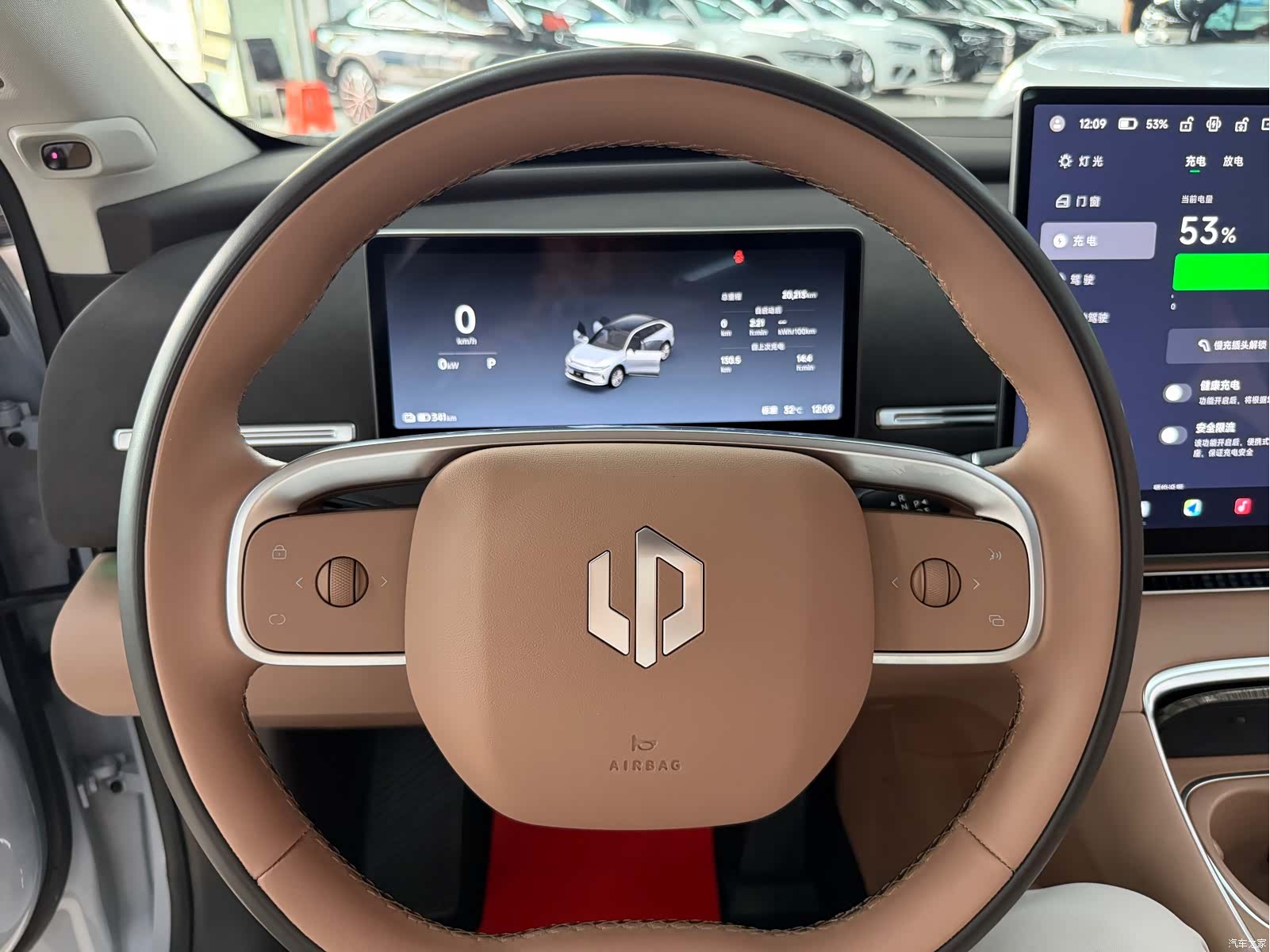 Leapmotor C11, 2025 7