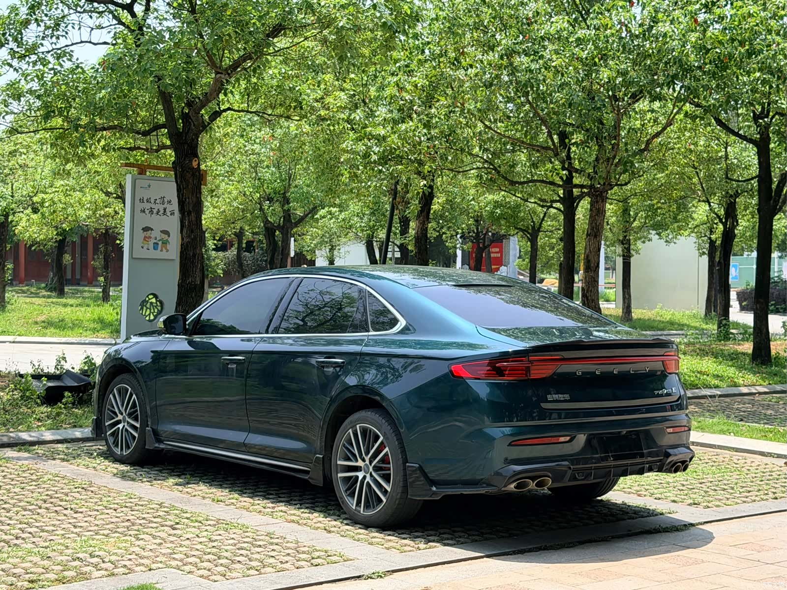 Geely Preface, 2023 4
