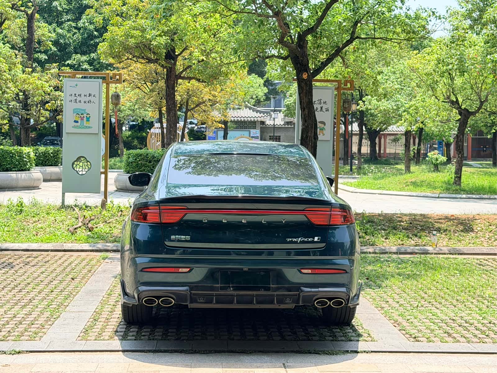 Geely Preface, 2023 все фото