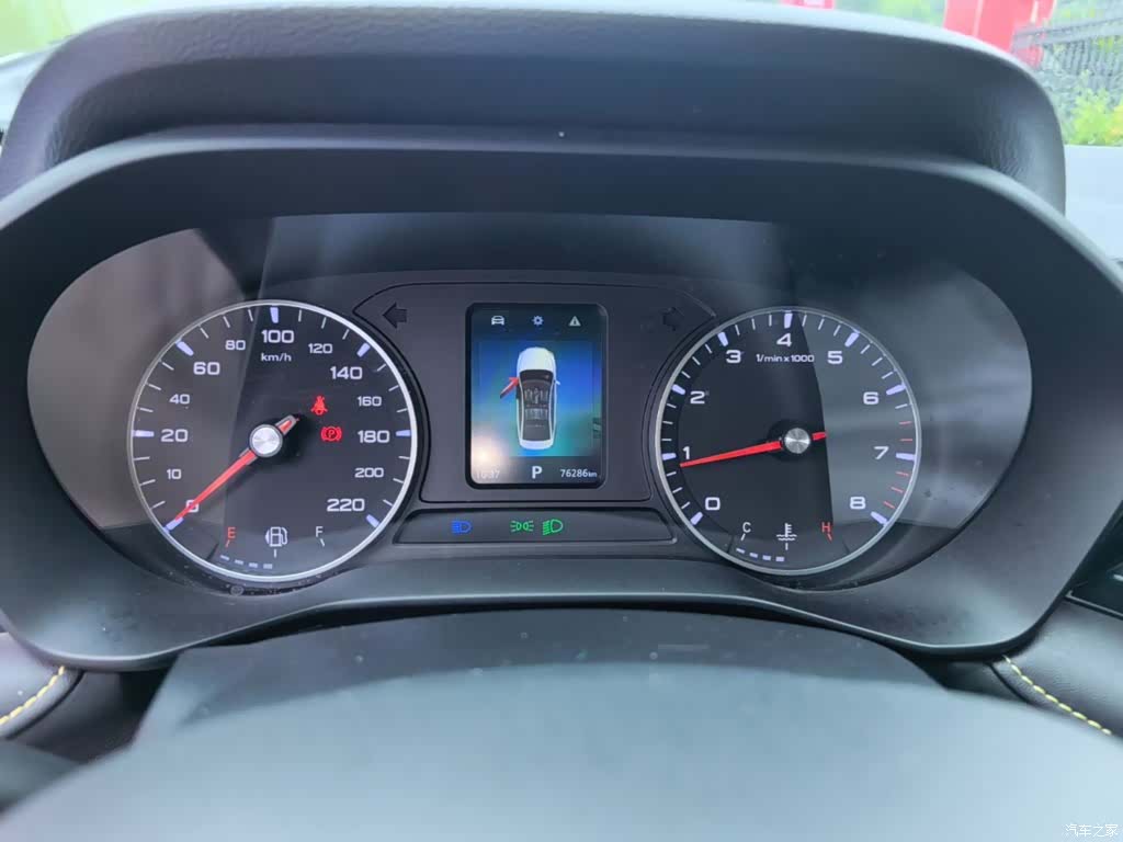 Roewe i5, 2022 12