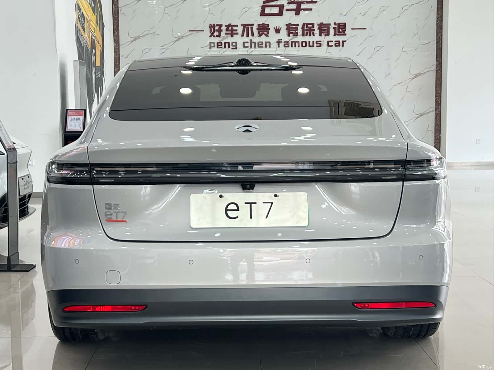 NIO ET7, 2022 все фото