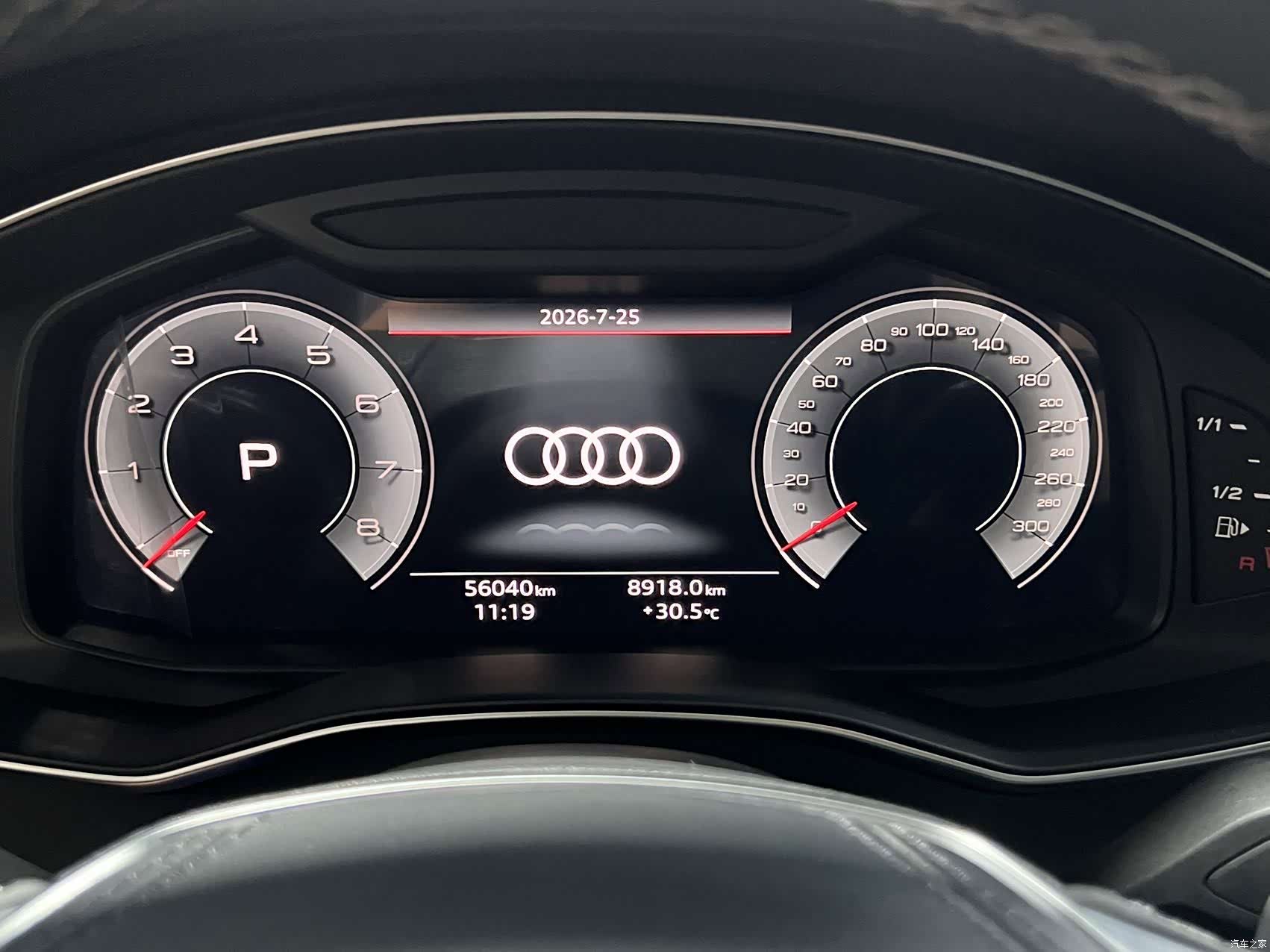 Audi A6L, 2024 20