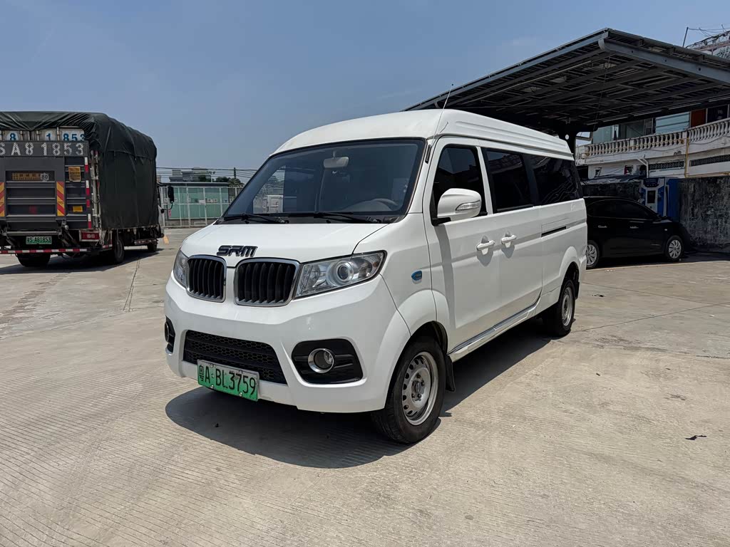 鑫源汽车 好运