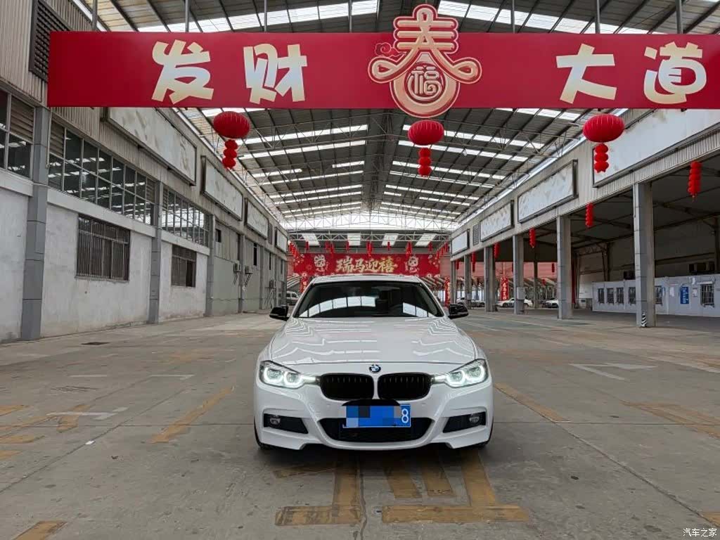 BMW 3 Series, 2018 2