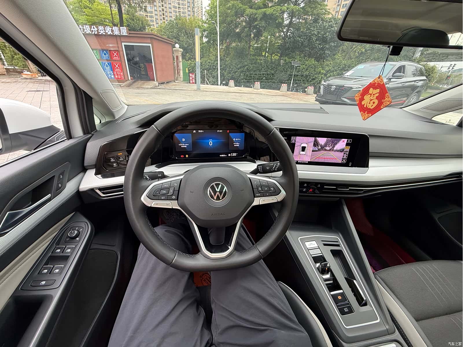 Volkswagen Golf, 2021 28