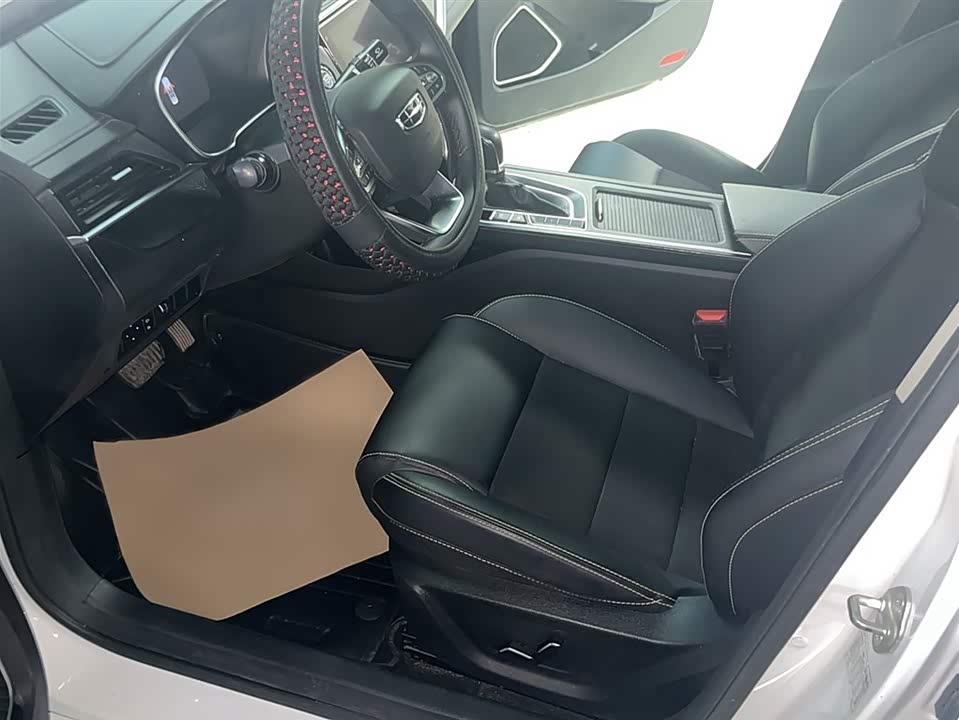 Geely Binrui Geely Binrui