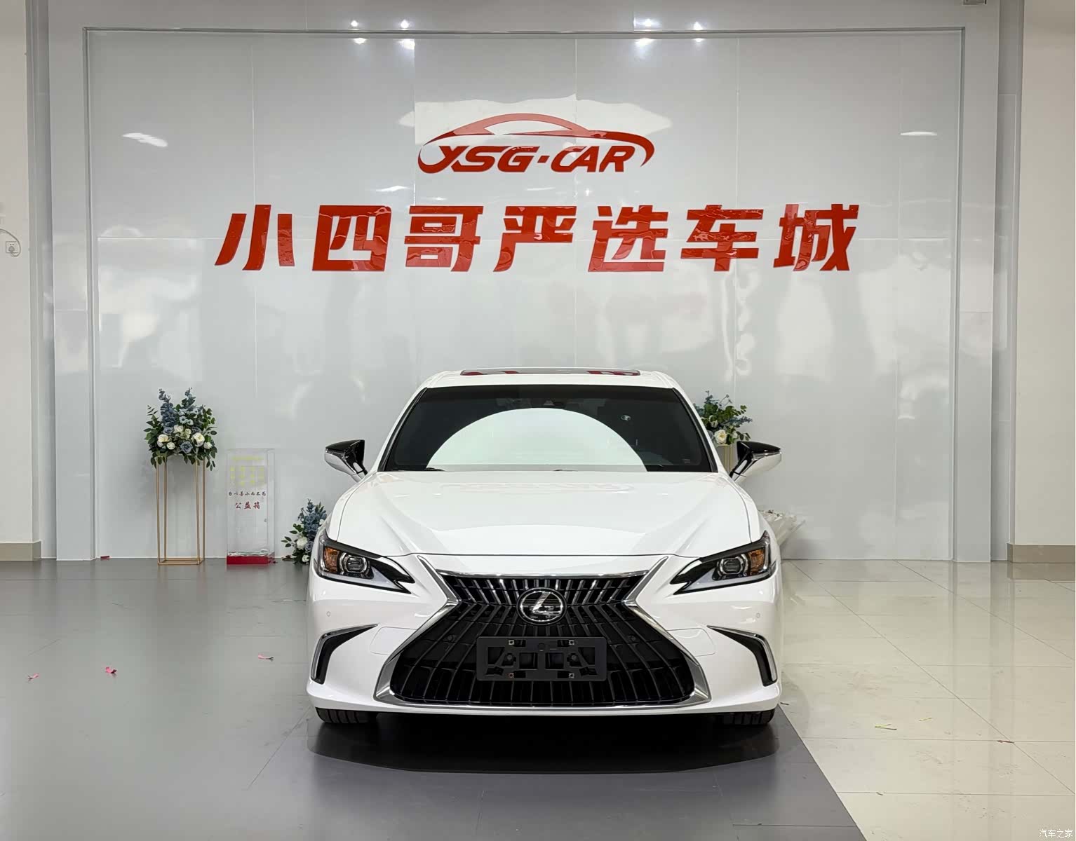 Lexus ES, 2022 2