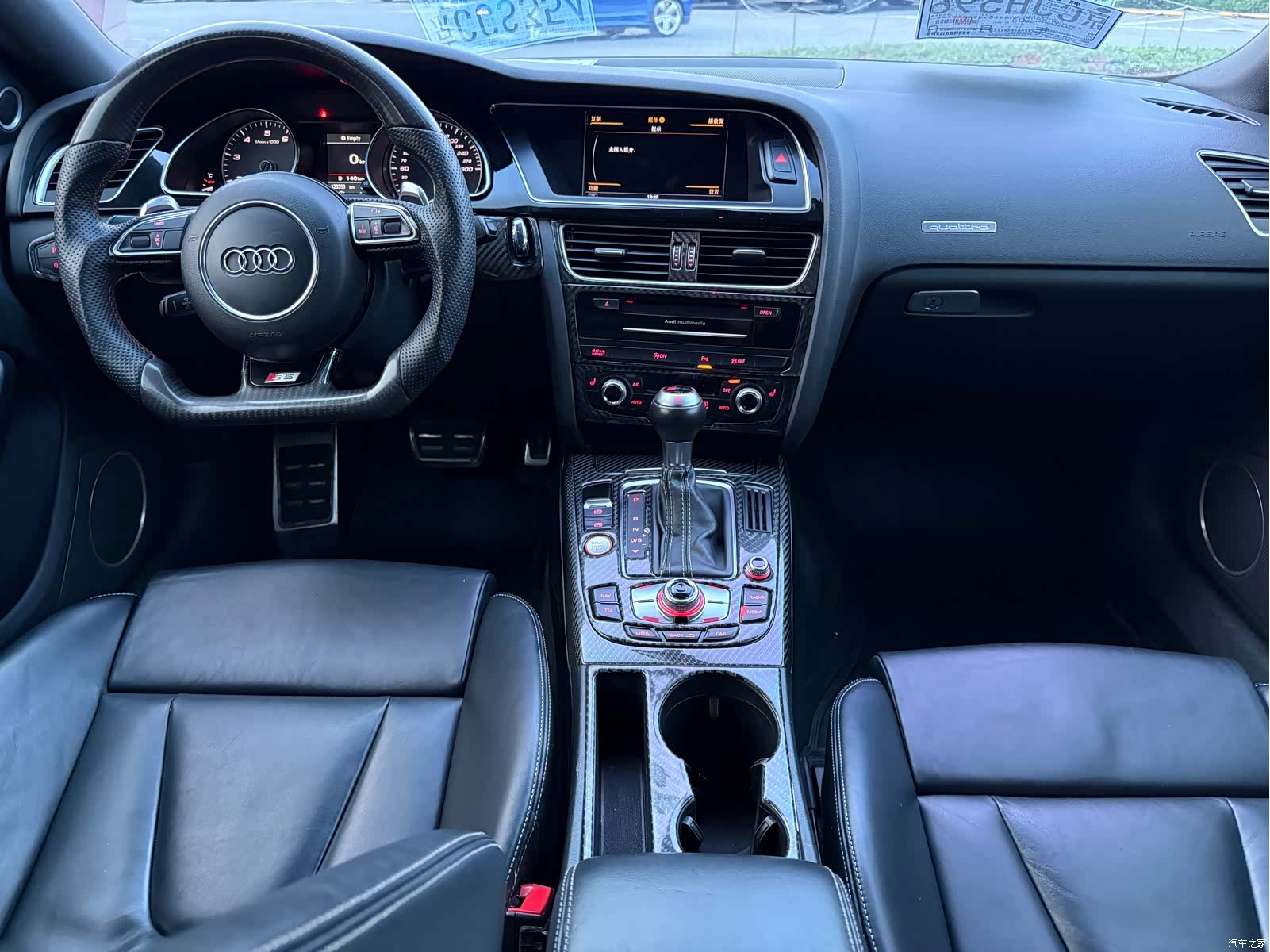 Audi S5, 2015 16