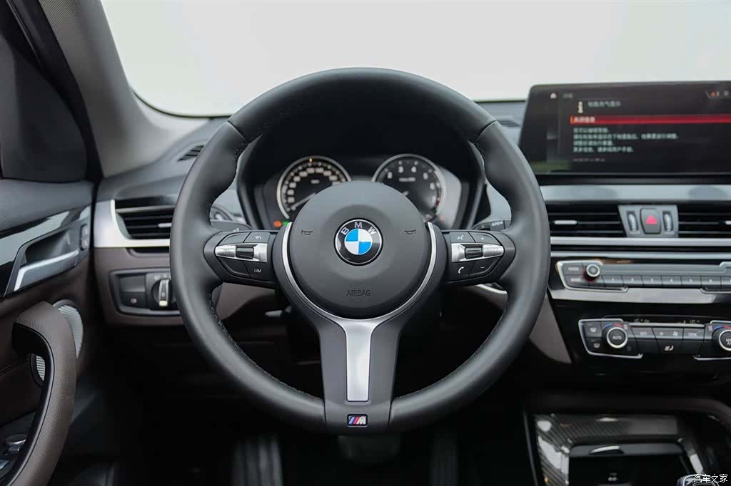 BMW X1, 2023 11