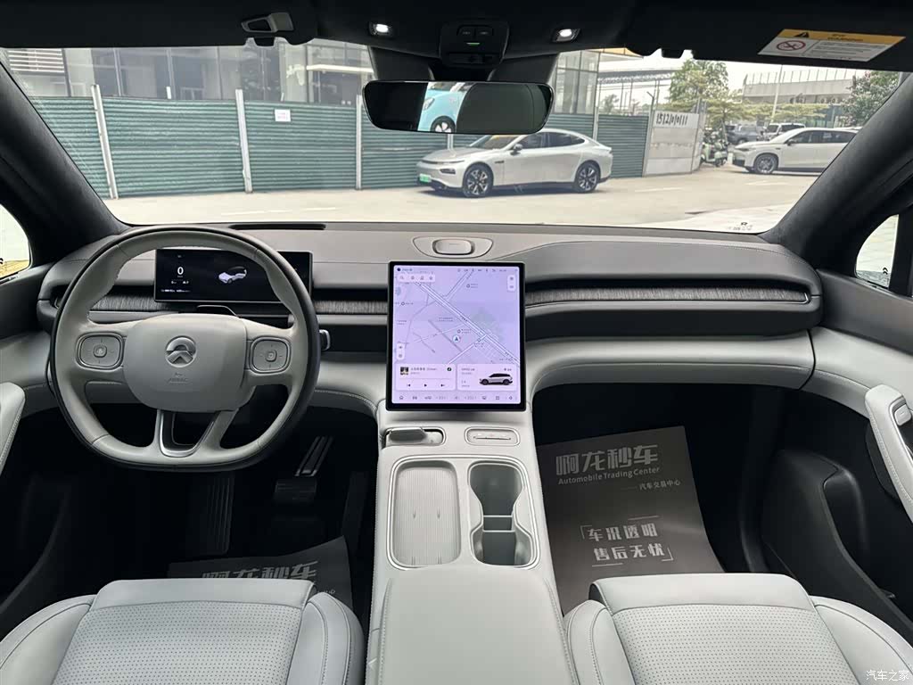 NIO ES6, 2023 11