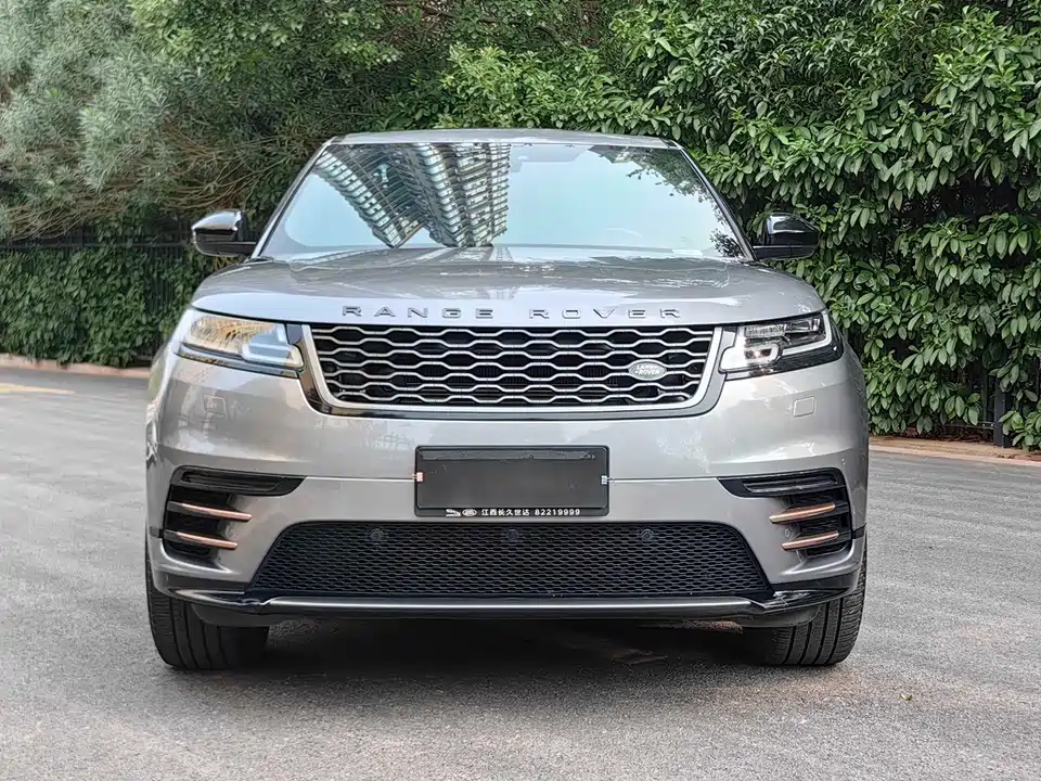 Land Rover Range Rover Star Pulse