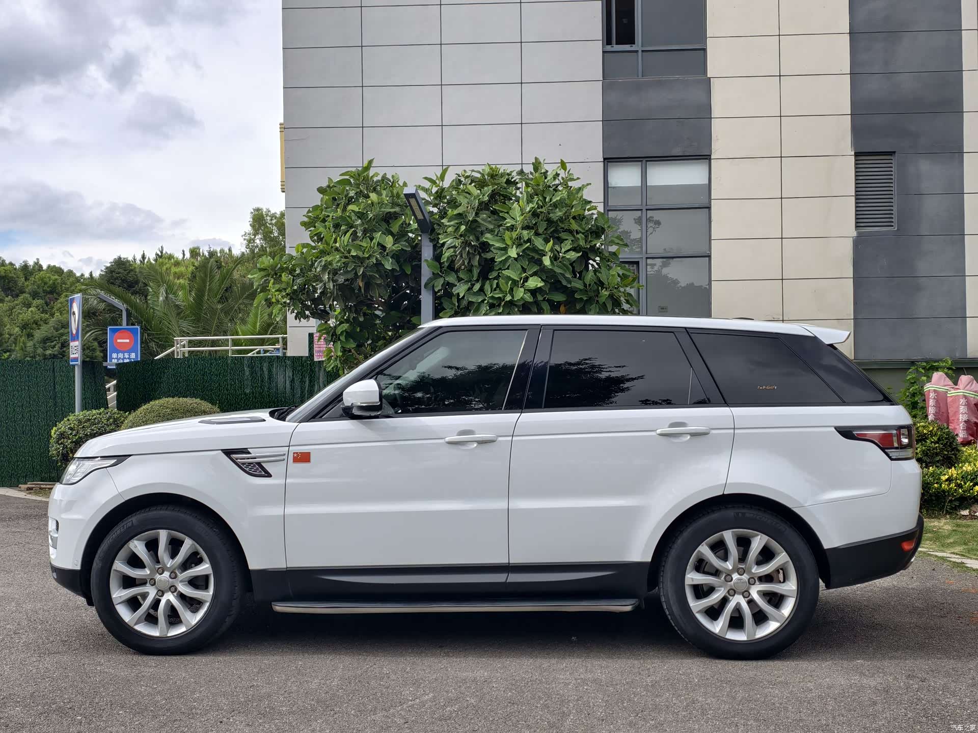 Land Rover Range Rover, 2014 7